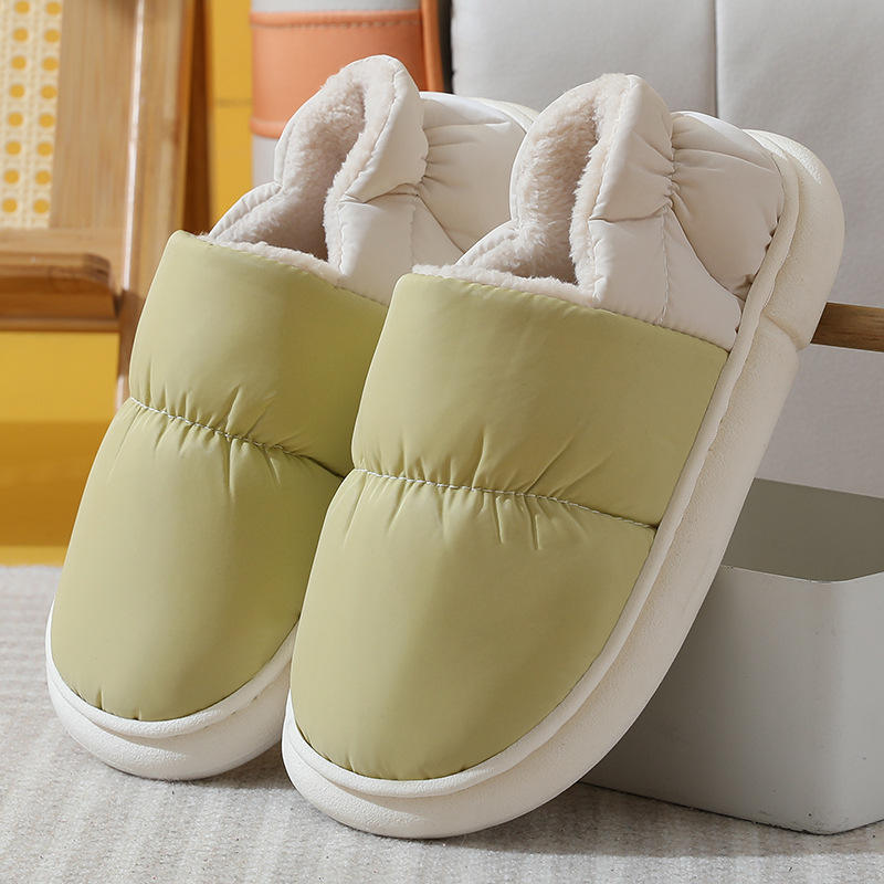 สีเหลือง