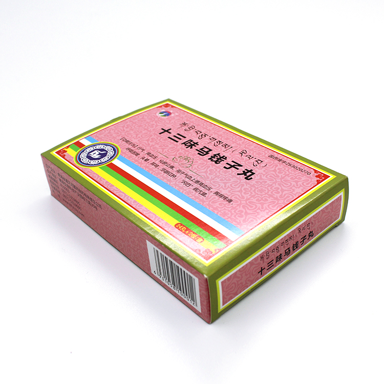 High Quality Recyclable Custom Packaging Folders with Matt Lamination & Embossing for Sushi