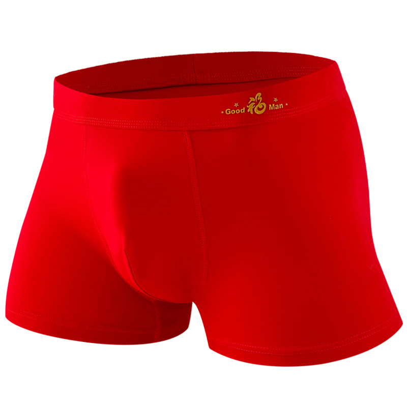 be supremely fortunate