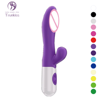 Vibrateur féminin, jouet sexuel pour adultes, jouet pour adultes, vibrateur de type lapin haute fidélité 20 Hz, vibrateur au lithium-ion pour femmes, masturbateurs