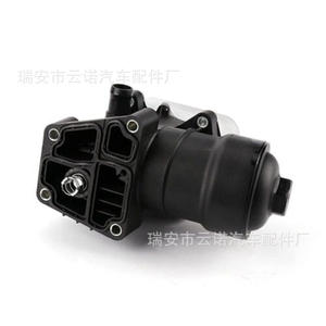 Soporte para Filtro de Aceite 03L115389C para Reemplazo y Reparación, Material ABS - Product Image 1