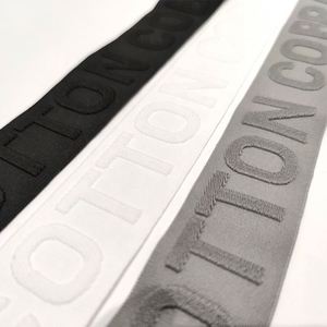 Custom Jacquard Elastic Band for Shoes and Underwear 10mm Thick Spandex <b>Webbing</b> With Oeko-Tex Certification Custom Logo - Product Image 4