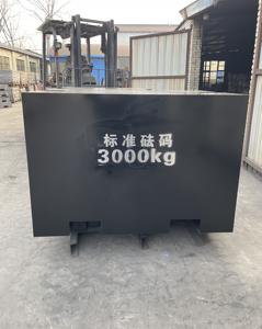 Kalibratie Gewicht 10Kg 20Kg 25Kg 50Kg 100Kg 200Kg 500Kg 1 Ton Test Gietijzer Gewicht M1 Graafmachine Tegengewicht Standaard Gewicht - Product Image 4