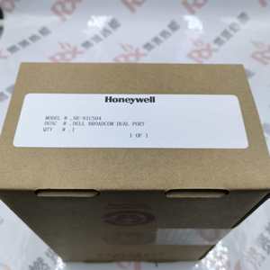 Tarjetas PLC (CC PKC 8C HC900 NE-NICS04) en Stock, Originales. 6CE-00QD-A05 - Product Image 6