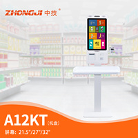 Kiosque de paiement en libre-service à écran tactile capacitif multi-tailles, terminal POS, Android/Windows OS, Wi-Fi 6/Bluetooth 5.2/NFC