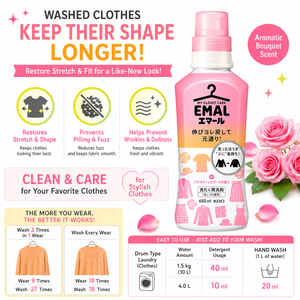 Made in Japan Kao Emal Aromatic Bouquet Delicate <b>Laundry</b> <b>Detergent</b> 460ml Gentle Wash for Wool Silk Knit Floral Scent - Product Image 3