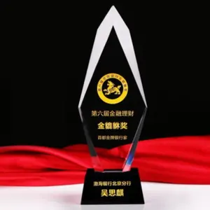 广州批发定制3D激光水晶运动奖杯K9巅峰水晶玻璃黑色底座紫外印刷民间艺术风格