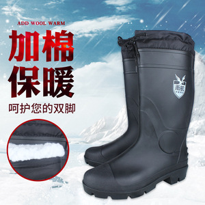 Botas de Lluvia para Hombre, Invierno, Forro de Algodón, Cálidas, Antideslizantes, para Nieve, Negras, Tacón Bajo, Color Sólido - Product Image 5