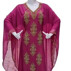 Vestidos de Mariposa de Color Sólido con Cremallera Frontal, Modestos, Islámicos, para Eid, Ramadán, Dubái, Turquía, Tallas Grandes, Transpirables y Antiarrugas para Mujeres Adultas - Product Image 1