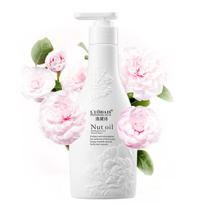 Productos de peinado del cabello natural de etiqueta privada Hidratante Plumping Cabello rizado Volumizing Styling Elastina - Product Image 2