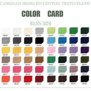 Kapas Daur Ulang Berkualitas Tinggi dan Ketangguhan Tinggi Digunakan untuk Pembuatan Kaos Kaki Berbagai Warna Dapat Disesuaikan - Product Image 5