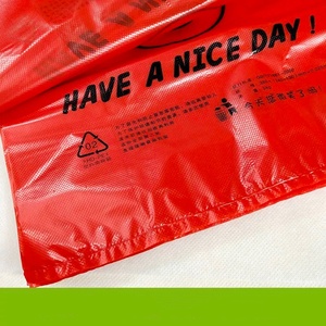 Bolsas de plástico para camisetas de fábrica de alta calidad, Asa de chaleco personalizada, materiales reciclados ecológicos, exposición de supermercado más barata - Product Image 5