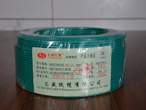 BV độ dẫn cao 450/750V đơn lõi cáp điện rắn PVC cách điện cho Phân phối điện hệ thống dây điện - Product Image 4