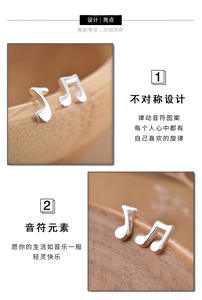 Anting-anting Perak Sterling 925 Berlapis Emas Putih untuk Wanita - Product Image 3