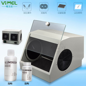 Vimel <b>Sandblasting</b> Dustproof Box 4mm Glass Retainer Dual Exhaust Dental Grinding Soundproof Cover - Product Image 3