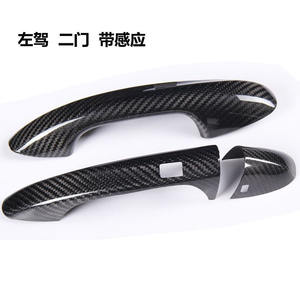 메르세데스 벤츠 GT Cla Glc S E a B Cls 클래스 W205 에 적합한 하이 퀄리티 건조 탄소 섬유 외부 핸들 수정 핸들 - Product Image 4