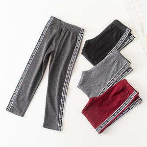 Nouveaux vêtements pour enfants, collants en tricot pour jeunes filles, leggings pour enfants, pour votre propre boutique en ligne - Product Image 2