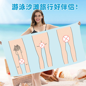 Serviette de bain avec imprimé de pénis <span class=keywords><strong>pour</strong></span> hommes, serviette de voyage de plage <span class=keywords><strong>pour</strong></span> femmes, de Sport, de Gym, de salle de bain, créative, avec poitrine nue, cadeau de <span class=keywords><strong>blague</strong></span> - Product Image 5