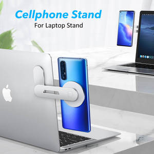 Support de téléphone pour ordinateur portable, Clip de montage latéral réglable pour ordinateur portable Support d'extension pour moniteur d'ordinateur pliable - Product Image 4