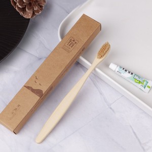 SANHOO <span class=keywords><strong>Nuovo</strong></span> Prodotto di Tendenza Set di Cortesia per <span class=keywords><strong>Hotel</strong></span> Personalizzato Biologico Su Misura Monouso Ecologico in Bamboo Biodegradabile - Product Image 2