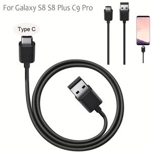 สายชาร์จ Type C ราคาถูกที่สุด สำหรับ S8 S9 ชาร์จเร็ว สาย USB-C ถ่ายโอนข้อมูล สายชาร์จคุณภาพพรีเมียมสำหรับ S8 S9 - Product Image 5