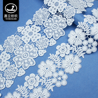Accessoires de vêtements bébé, fabrication personnalisée, garniture en dentelle brodée de fleurs blanches, pour rideau et décoration, 10 pièces