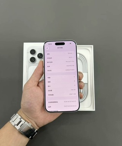 iPhone 17 Pro Usado, Teléfono Móvil 5G, 128GB, 6.3 Pulgadas, CPU A19, 12GB RAM, 120Hz, ESIM, Batería de 3988mAh - Product Image 3