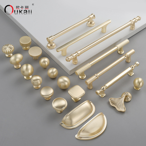 Modern Brushed Brass Colour Zinc Alloy Handle Adjustable for Wardrobe Drawer Cabinet Dresser Bathroom - Product Image 2