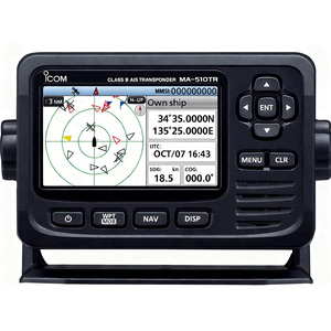 วิทยุสื่อสารทางทะเล ICOM รุ่น MA-510TR CLASS B VHF พร้อมจอแสดงผลและเสาอากาศ GPS ระบบ AIS Transponder - Product Image 4