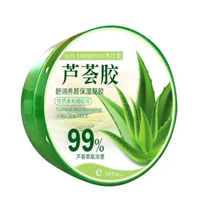 Nhà Máy Bán buôn OEM Aloe Gel nhẹ nhàng, giữ ẩm và giữ ẩm gel sửa chữa sau khi tiếp xúc với ánh nắng mặt trời