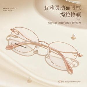 Monturas de Gafas Ojo de Gato en Oro Rosa para Mujer 34884, Montura Completa, Lentes de Resina, Ajuste Cómodo, Origen Danyang - Product Image 4