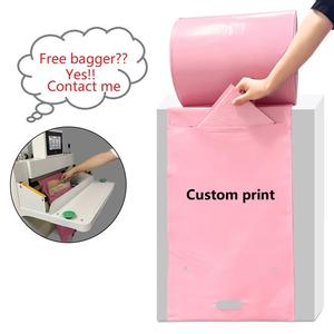 ถุงขอบคุณ ถุงโพลีเมลเลอร์ ถุงส่งของ ปรับแต่งการพิมพ์ได้ ถุงเปิดสำเร็จรูป ถุงพลาสติกแบบมีหูเจาะสำหรับเครื่อง Autobag 500 Bagger - Product Image 1
