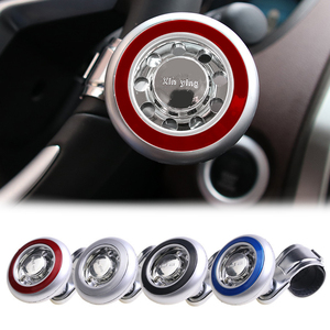 Perilla giratoria universal para volante de <span class=keywords><strong>coche</strong></span>, potenciador de fuerza con rodamiento, asistencia de giro con una mano, accesorios para interior de <span class=keywords><strong>coche</strong></span> - Product Image 1