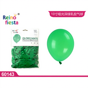 50 Globos de Fiesta Verde Oscuro Mate de 10 Pulgadas para Decoraciones y Suministros, Modelo Peiyong 60143 - Product Image 1