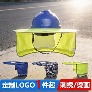 Reflective Sun Protection Hat With Extended Brim Breathable Mesh Upf 50 For Summer Outdoor Use - Product Image 4