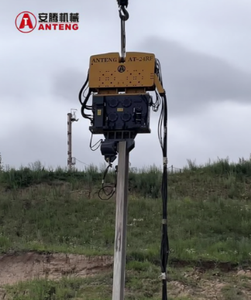 विस्फोटक मॉडल एंटेंग AT-24RF पेशेवर अनुकूलन - Product Image 3