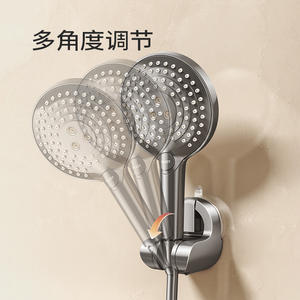 Suction Cup <b>Shower</b> <b>Head</b> Holder Round Detachable Base Bracket For Bathroom With Corrosion Prevention Feature - Product Image 1