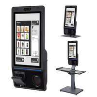 Kiosque de paiement et d'impression de billets en libre-service de 21,5 pouces avec imprimante thermique, distributeur automatique, scanner de code QR, SDK HCC-HM2000A