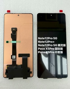 จอแสดงผลโทรศัพท์มือถือ lcds <span class=keywords><strong>ส</strong></span>ำหรับ redmi Note 12 <span class=keywords><strong>Pro</strong></span> 5G Note 12 <span class=keywords><strong>Pro</strong></span> + PLUS <span class=keywords><strong>poco</strong></span> <span class=keywords><strong>X5</strong></span> <span class=keywords><strong>Pro</strong></span> หน้าจอ<span class=keywords><strong>ส</strong></span>ัมผั<span class=keywords><strong>ส</strong></span><span class=keywords><strong>ส</strong></span>ำหรับการซ่อมแบบดั้งเดิม - Product Image 1
