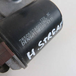 Spazzola Tergicristallo Anteriore 159200-5371 Honda Stream Mk1 2000-2006 Usata (76345) - Product Image 3