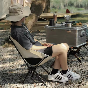 Chaise de camping pliante portable et respirante pour l'extérieur, chaise de plage anti-affaissement à pieds de grenouille, chaise de loisirs - Product Image 2