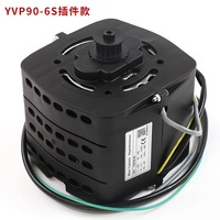 SOK Original YVP90-6S ascenseur porte moteur BST ascenseur pièces de rechange ascenseur encodeur