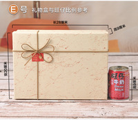 Boîte cadeau magnétique à couvercle rabattable, boîte cadeau de dessin animé, boîte cadeau d'anniversaire de dessin animé, boîte de rangement, boîte cadeau au design élégant