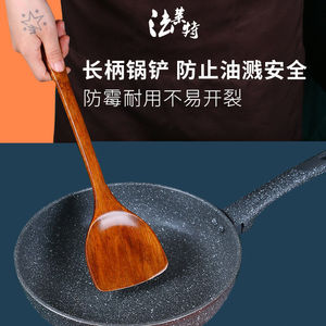 Jujube Wood Spatula Set Long Handle Nonstick Cooking Frying Utensils - Product Image 3