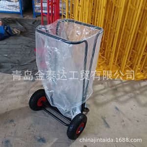 Carrito de Herramientas Jin Taida 940x600x480mm, 2 Ruedas, Metálico, para Exteriores y Camping - Product Image 5