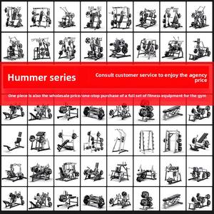 Ensemble complet d'équipements de musculation en acier Hummer : Banc de musculation, Rameur à câbles haut et bas, Extension de cuisses, Squat, Entraînement de force - Product Image 5