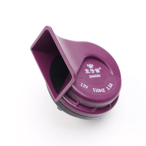 300 dB 12V Điện ốc sừng không khí Sừng Xe lửa xe sừng áp lực lớn Loa Xe Tải xe tạo kiểu gầm âm thanh xe máy Phụ tùng ô tô - Product Image 4