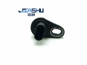 Capteur MAP DongChen OE F01R00B012 pour Changan <span class=keywords><strong>Olivier</strong></span> Nouvelle Antilope Big Dipper E12 Moteur Pièce Automobile - Product Image 4
