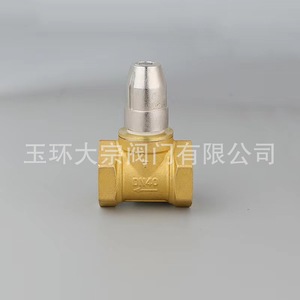Válvula reguladora de bloqueo magnético con rosca interna para calentamiento de agua y calefacción por suelo radiante, anticorrosión - Product Image 3