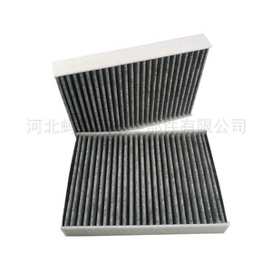 Filtro de Aire de Cabina Mayichaoren para BMW M760Li Serie 7 730 740 750 530 Número de Pieza Myt M24t - Product Image 5